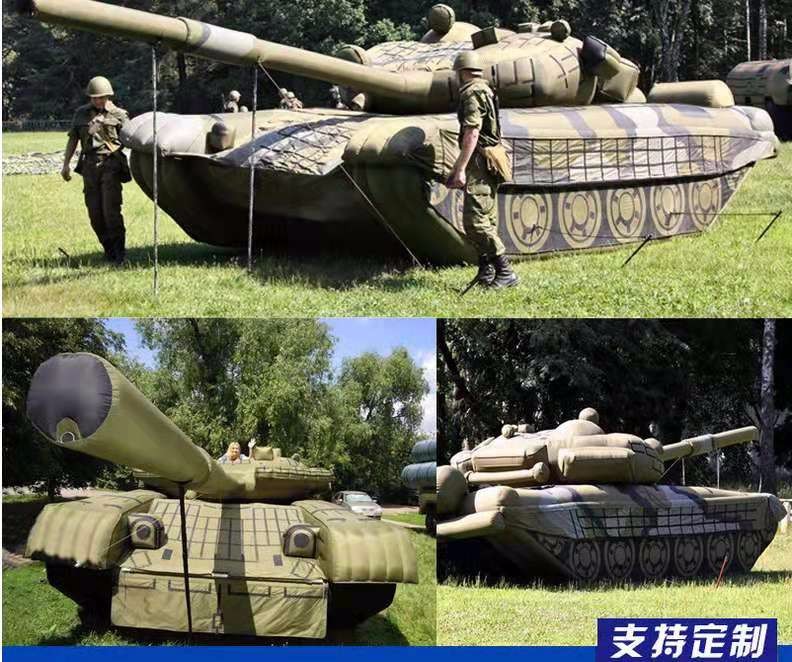 汕头军事坦克车